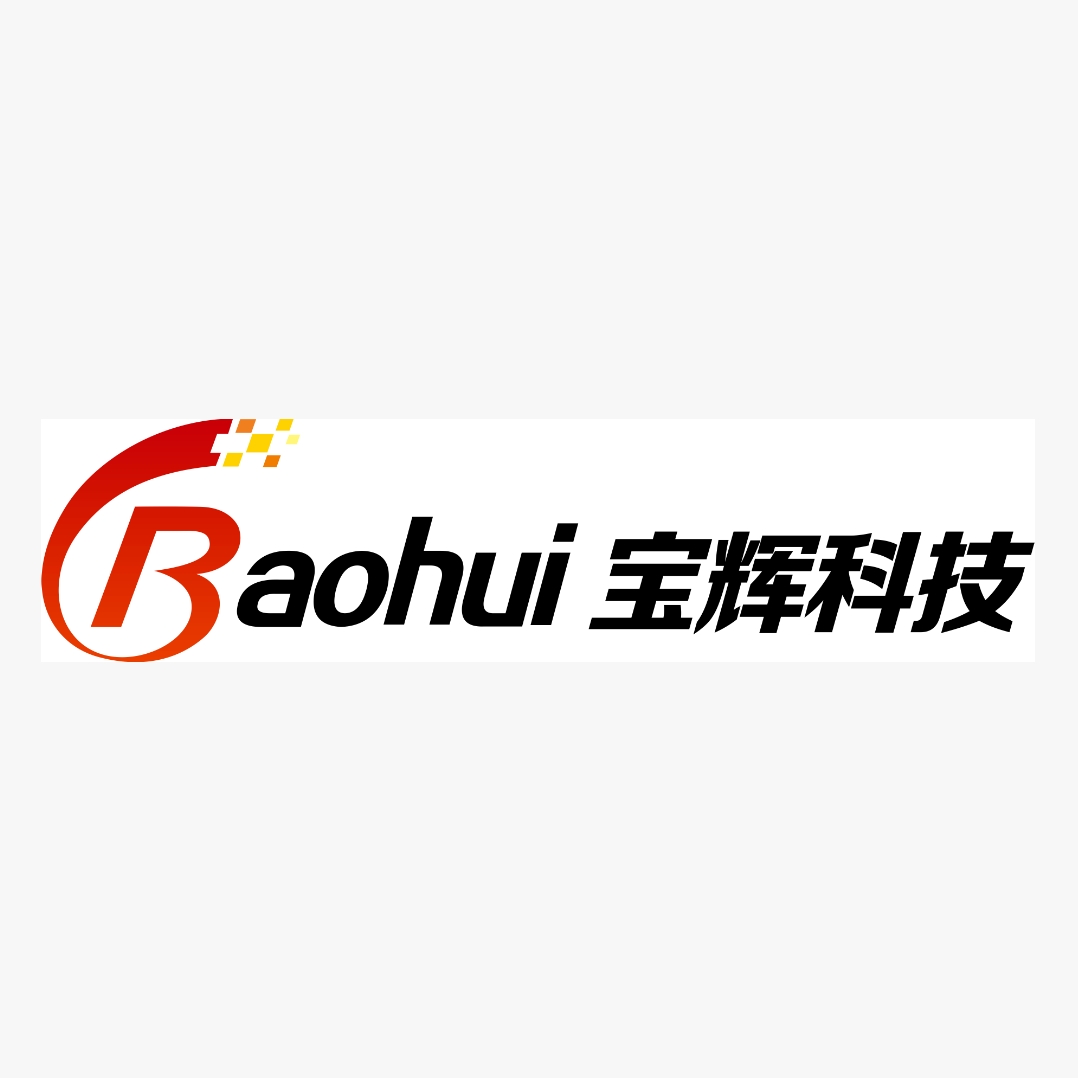  我国工业控制自动化技术现状与趋势 